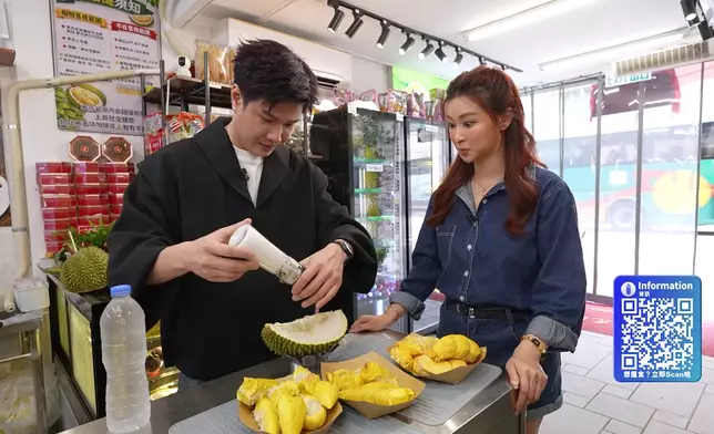 與辰傳授大馬人食榴槤解熱氣的方法。