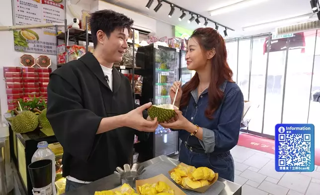 與辰傳授大馬人食榴槤解熱氣的方法。