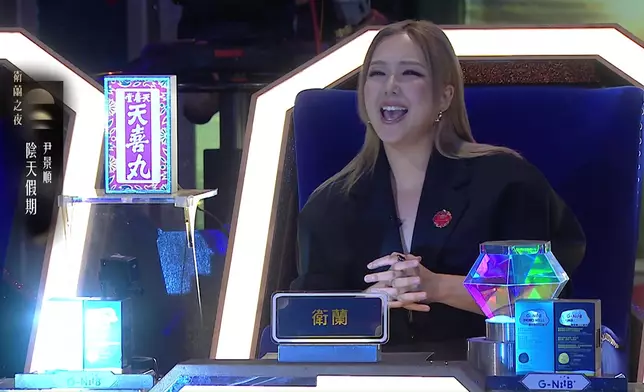 景順唱《陰天假期》，衛蘭享受到跟住唱。