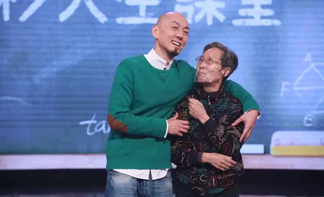 恭喜兩位！