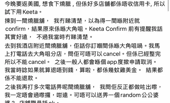 網上圖片