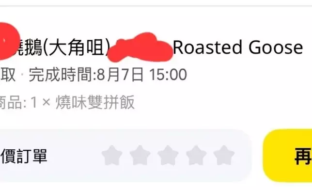網上圖片