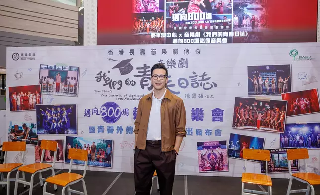 沈震軒將演出沉浸式餐飲獨腳音樂劇《Ko’s Coffee 的最後一小時》巡迴演出。
