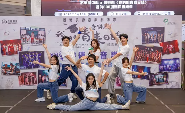 張詠怡飾演收兵娘娘與一眾駐劇演員演出歌曲《點止兵兵》。
