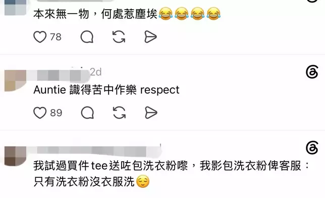 網上圖片