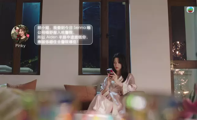 Hera八大造型，全部都好Sharp，好高貴。