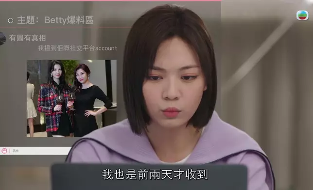 Hera八大造型，全部都好Sharp，好高貴。