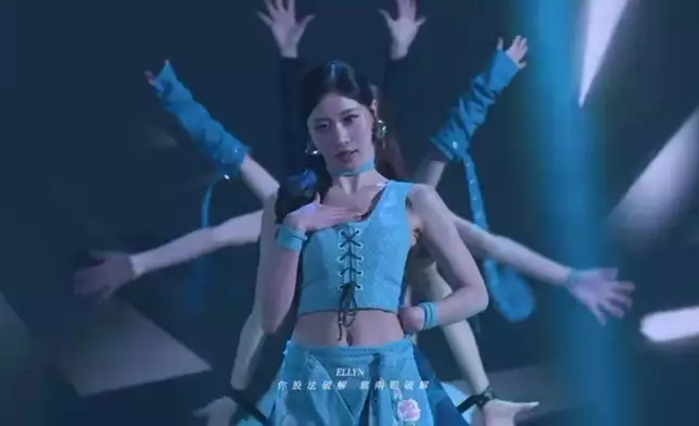 千手觀音畫面。