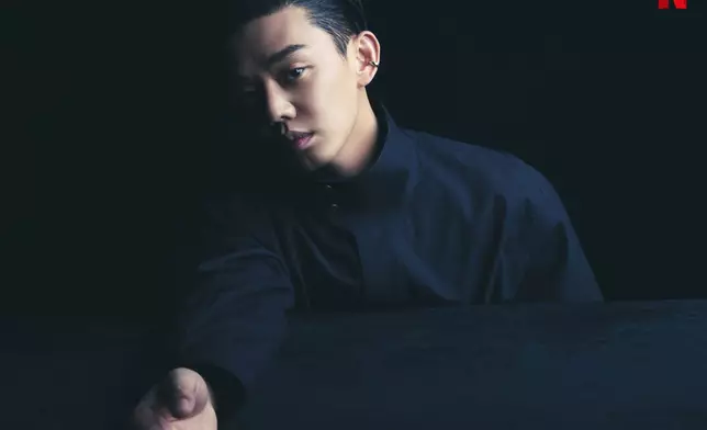 韓國影帝劉亞仁因涉毒醜聞停工至今近3年。Netflix圖片