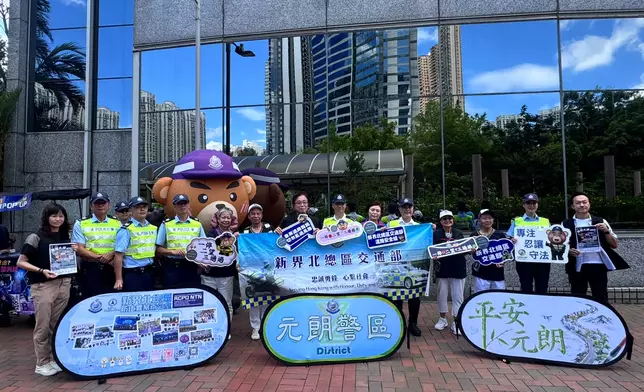 新界北總區交通部聯同各區警民關係組人員，各區區議員、輕鐵代表、香港交通安全隊及耆樂警訊等多個運輸業代表，攜手推出一系列創意交通安全宣傳活動。