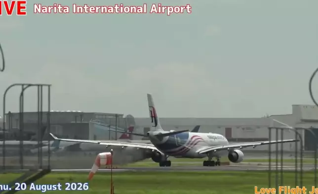 日本東京成田機場星期四（8月20日）早有飛機引擎故障，事件中無人受傷，機場一度關閉一條跑道。網上圖片