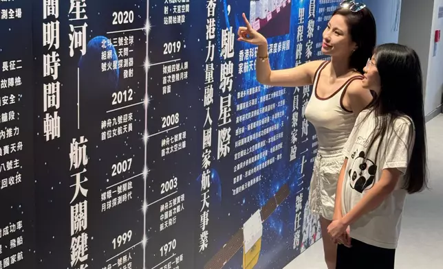 她最近亦參加《共創明「Teen」》計劃，擔任義務老師，實踐「生命影響生命」的理念。
