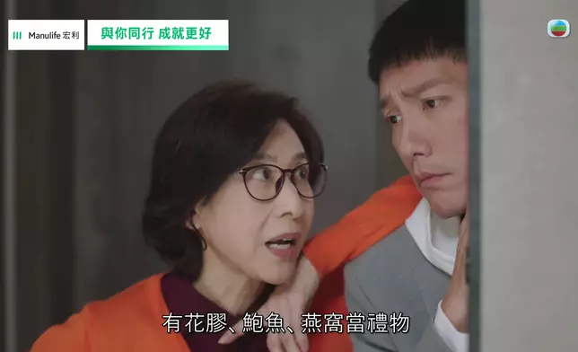 張頴康啲極級喜感表情亦應記一功。