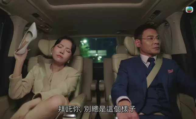 呢場戲真係好難做，尊敬！