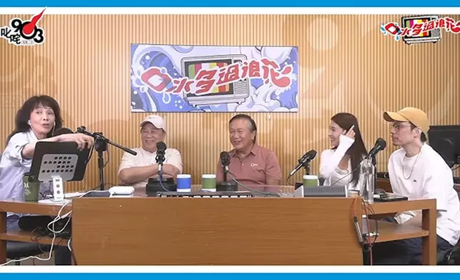 Do姐日前在節目中訪問《日落下的彩虹》四位演員夏雨、郭鋒、強尼及陳欣妍