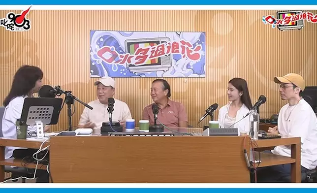 有網民指出，Do姐在訪問期間似乎不知道劇集已經接近尾聲，甚至將陳欣妍誤當成女主角
