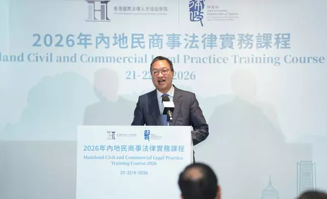 林定國FB