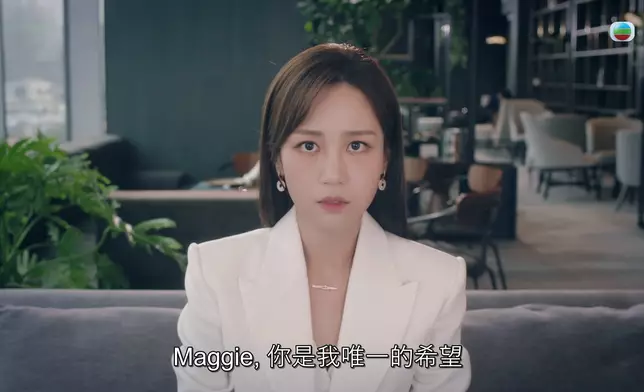 呢一場，無論拍攝、剪接、演員演出都配合得天衣無縫。