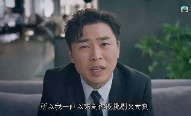 呢一場，無論拍攝、剪接、演員演出都配合得天衣無縫。