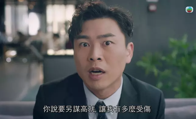 呢一場，無論拍攝、剪接、演員演出都配合得天衣無縫。