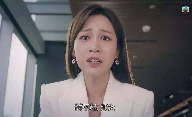 呢一場，無論拍攝、剪接、演員演出都配合得天衣無縫。