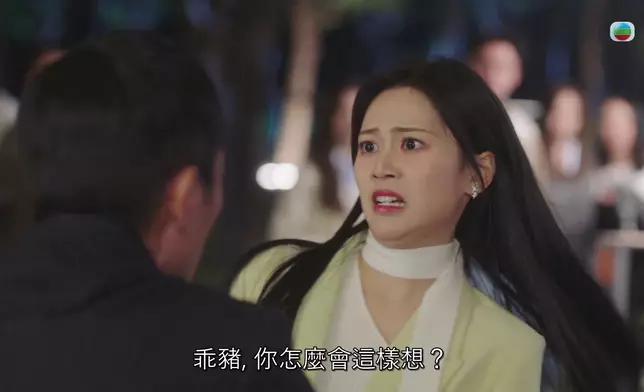 郭柏妍對住「大話精」張頴康唔單止個樣好厭惡，就連把聲都好厭惡。