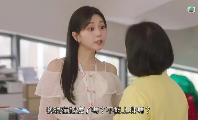 佢啲狠樣好正，好唔郭柏妍。