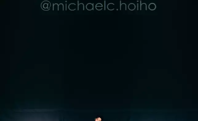 Michael C新歌首唱登上紅館舞台。