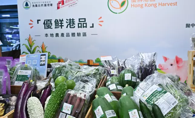 漁護署圖片
