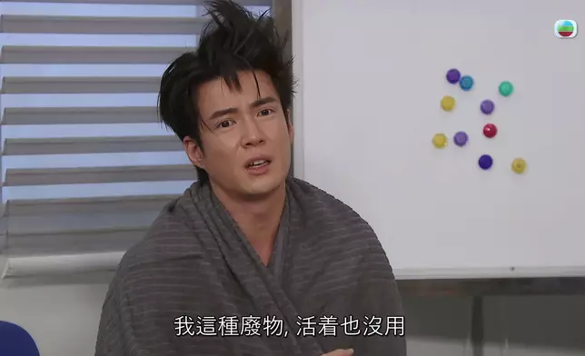 Alan都好有喜感。