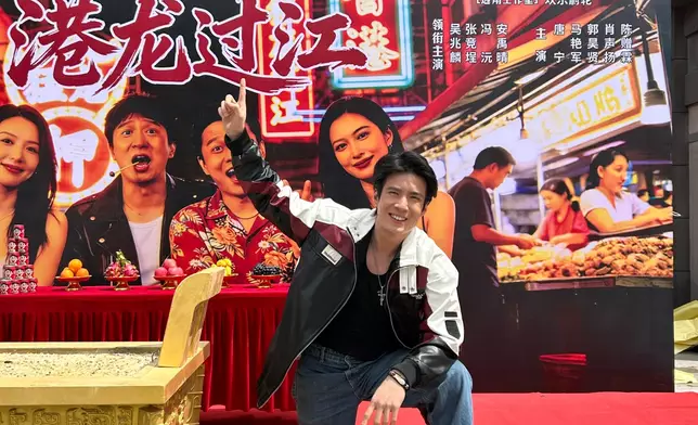 Alan過去一年喺橫店拍咗超過20套短劇，好勁！