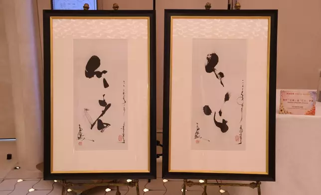 郭富城捐贈兩幅親筆揮亳之題字《仁者》及《仁心》作慈善拍賣。