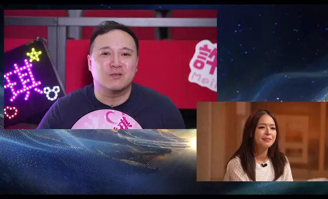 美琪獲蘇格蘭的舊同學打氣。
