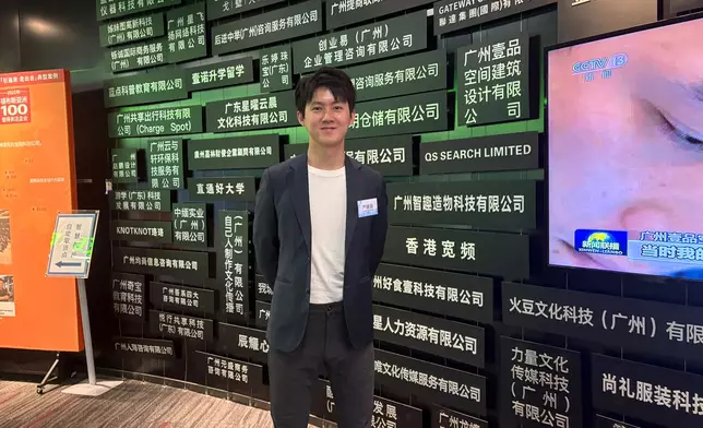 廣州市醫游網絡科技有限公司聯合創始人嚴健庭。巴士的報記者攝