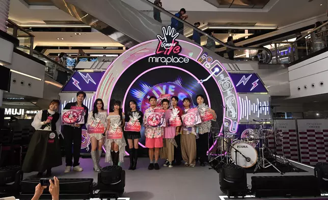 Mira Place Gimme LiVe音樂節