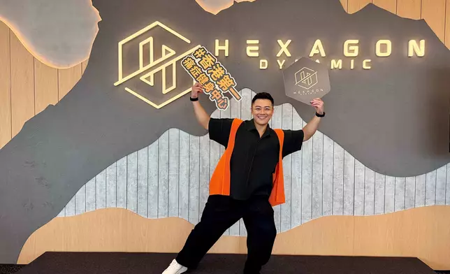 關曜儁
