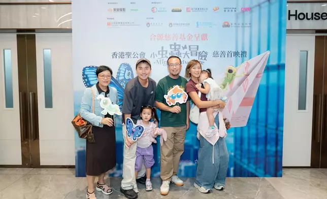 洪永城、梁諾妍帶同一對寶貝女支持袁建滔導演。