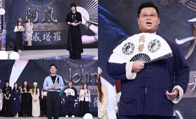 呢三位黑先知可以話係率先跑咗出嚟。
