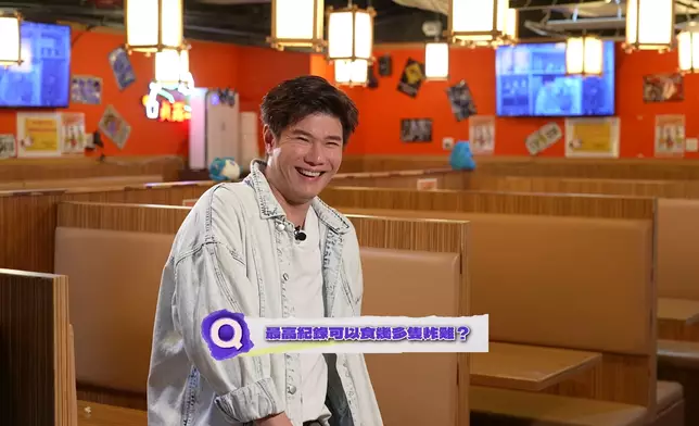 與辰對炸雞有兩大要求。