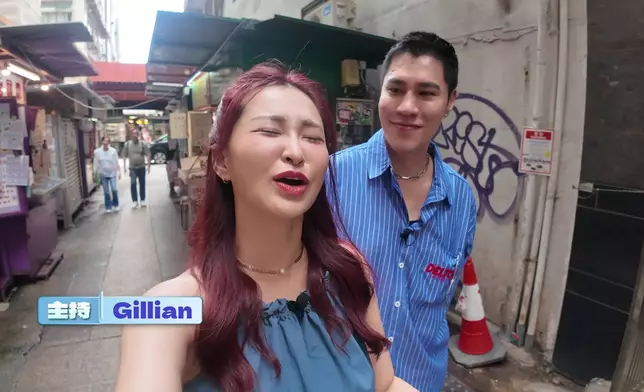 Gillian對經常介紹美食的Aki又愛又恨。