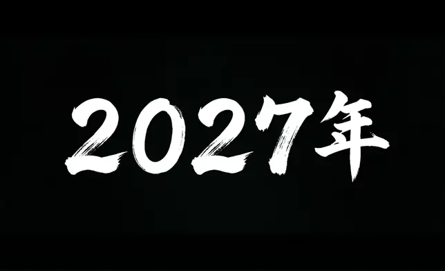 2027年某月某日，張佳添、周國豐、海兒、車婉婉與肥媽疑似過着退休人士的生活。