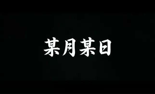 2027年某月某日，張佳添、周國豐、海兒、車婉婉與肥媽疑似過着退休人士的生活。
