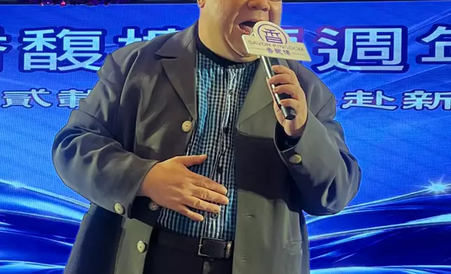 資深藝人劉錫賢擔任主持。