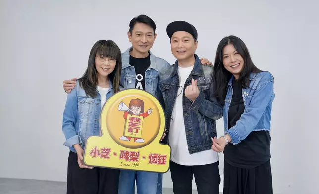 劉德華剛獲浸大頒授榮譽文學博士學位，隨即登上新城知訊台經典節目《我芝訂》受訪。