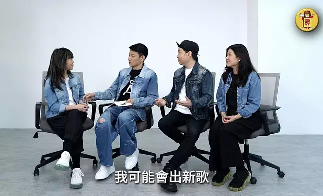 華仔透露可能推出新歌，三位主持即催促他出碟。