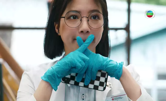 TVB截圖