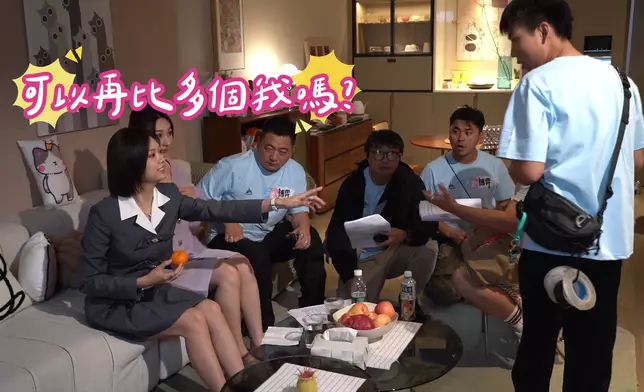 游游要求「添食」。