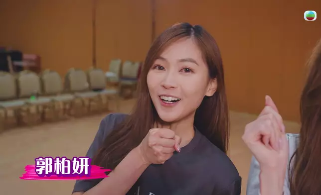 表演嘉賓陣容。