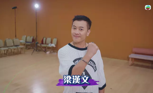 表演嘉賓陣容。