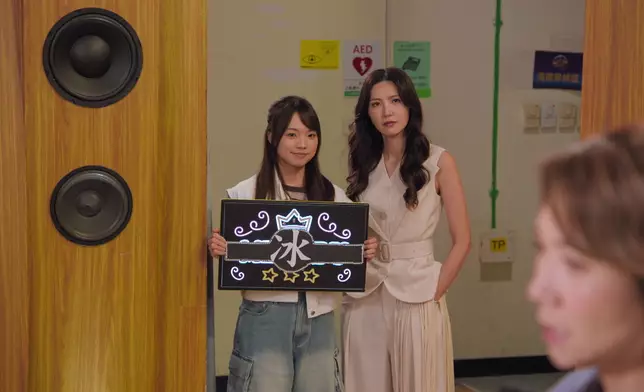 呢個1分鐘嘅婉婉Solo版《會過去的》，敬請密切期待。